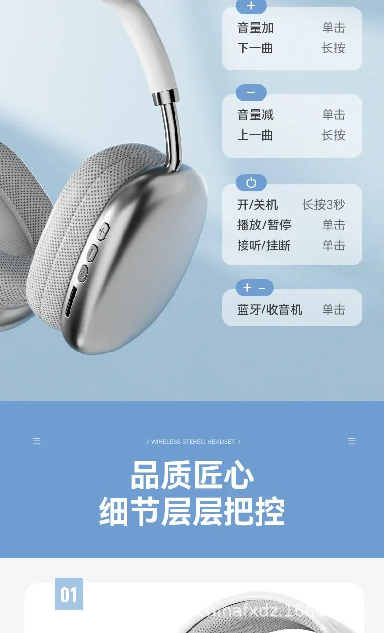 P9 MAX Head mounted Bluetooth Earphones, Wireless Call, Heavy Bass with Microphone, Mobile Phone, Computer, Universal Earphones