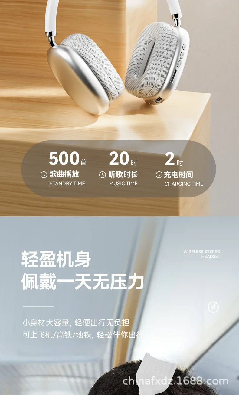 P9 MAX Head mounted Bluetooth Earphones, Wireless Call, Heavy Bass with Microphone, Mobile Phone, Computer, Universal Earphones
