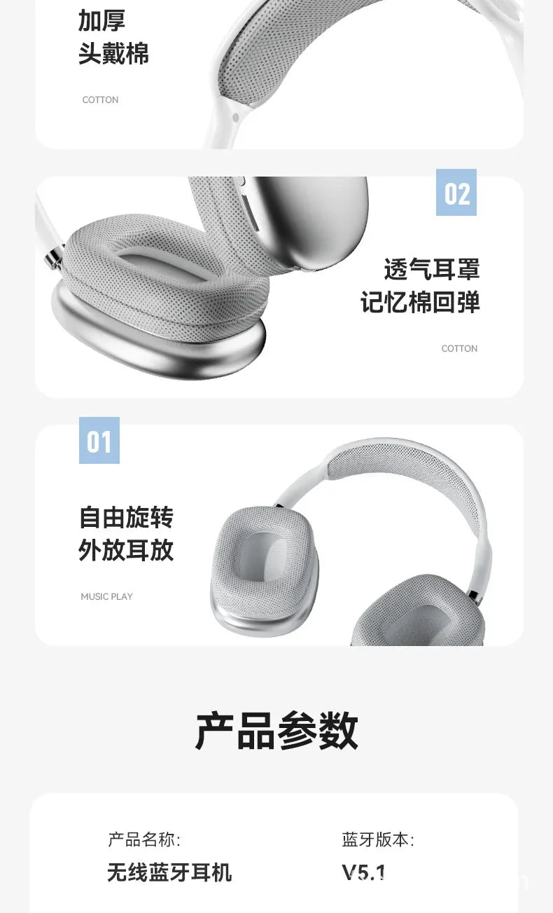 P9 MAX Head mounted Bluetooth Earphones, Wireless Call, Heavy Bass with Microphone, Mobile Phone, Computer, Universal Earphones