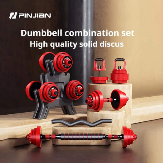Adjustable Dumbbell Set Home Gym Strength Exercise Fitness equipment Baked paint Dumbbell Set