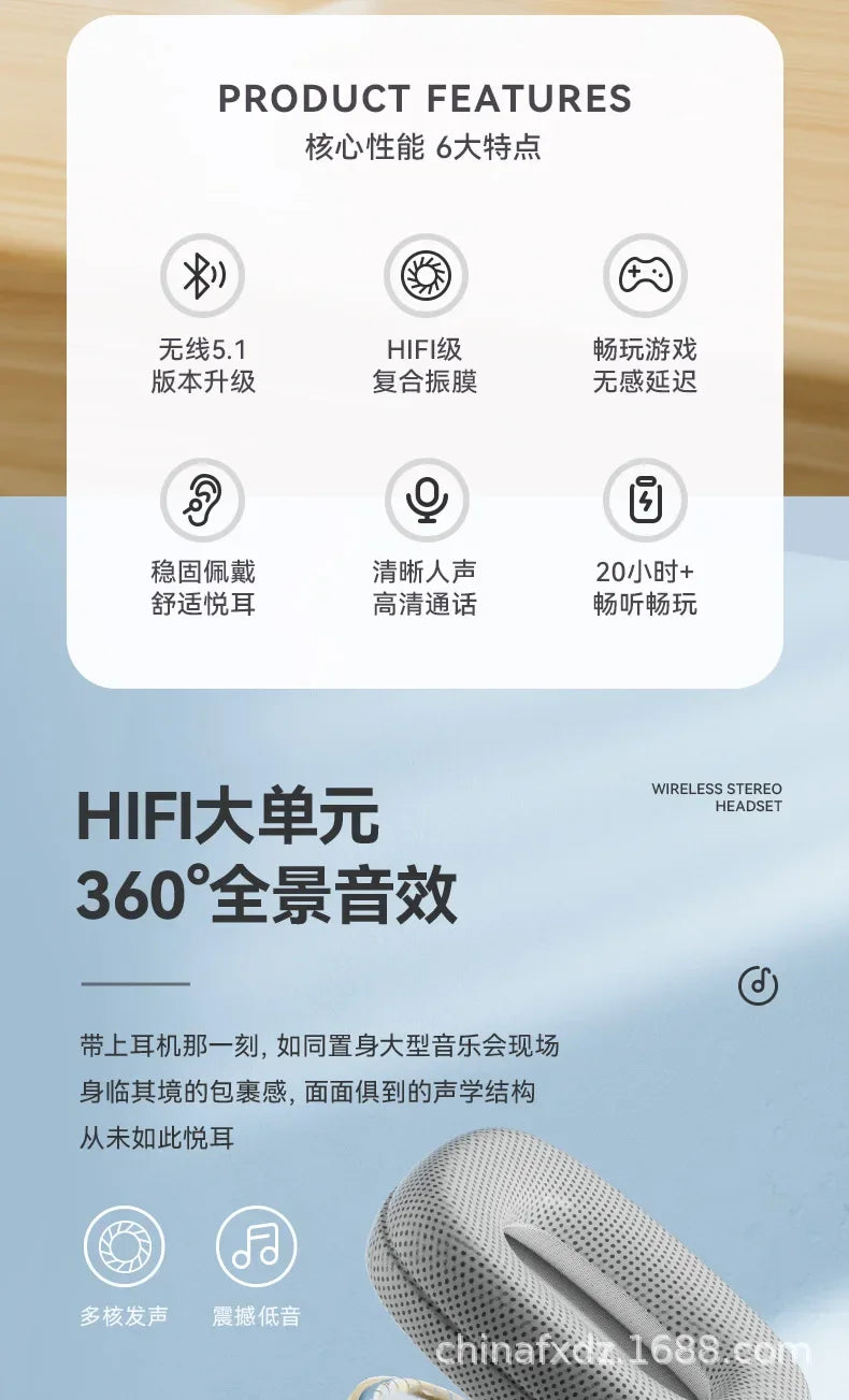 P9 MAX Head mounted Bluetooth Earphones, Wireless Call, Heavy Bass with Microphone, Mobile Phone, Computer, Universal Earphones